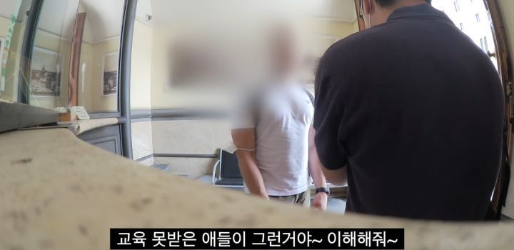 이탈리아에서 인종차별 당하고 이성적으로 참교육한 유튜버 | 인스티즈