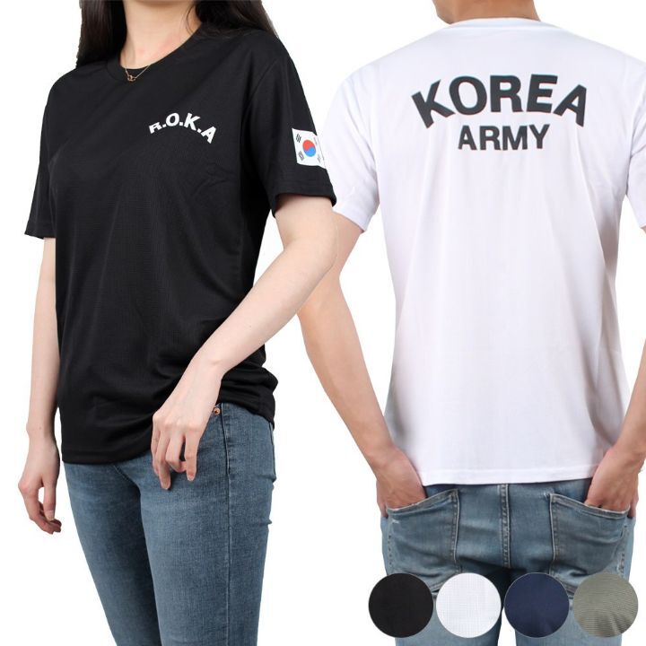 대체 왜 급식픽이 된건지 이유를 모르겠는 옷 | 인스티즈