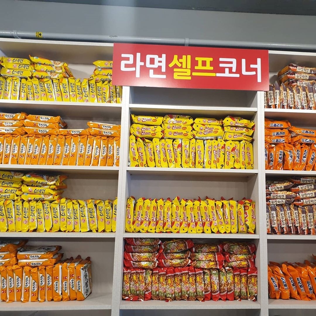 울산 무한리필 고기뷔페........jpg - 웃긴자료 ‥‥‥‥‥、 - 도탁스 (DOTAX) 울산 무한리필 고기뷔페........jpg