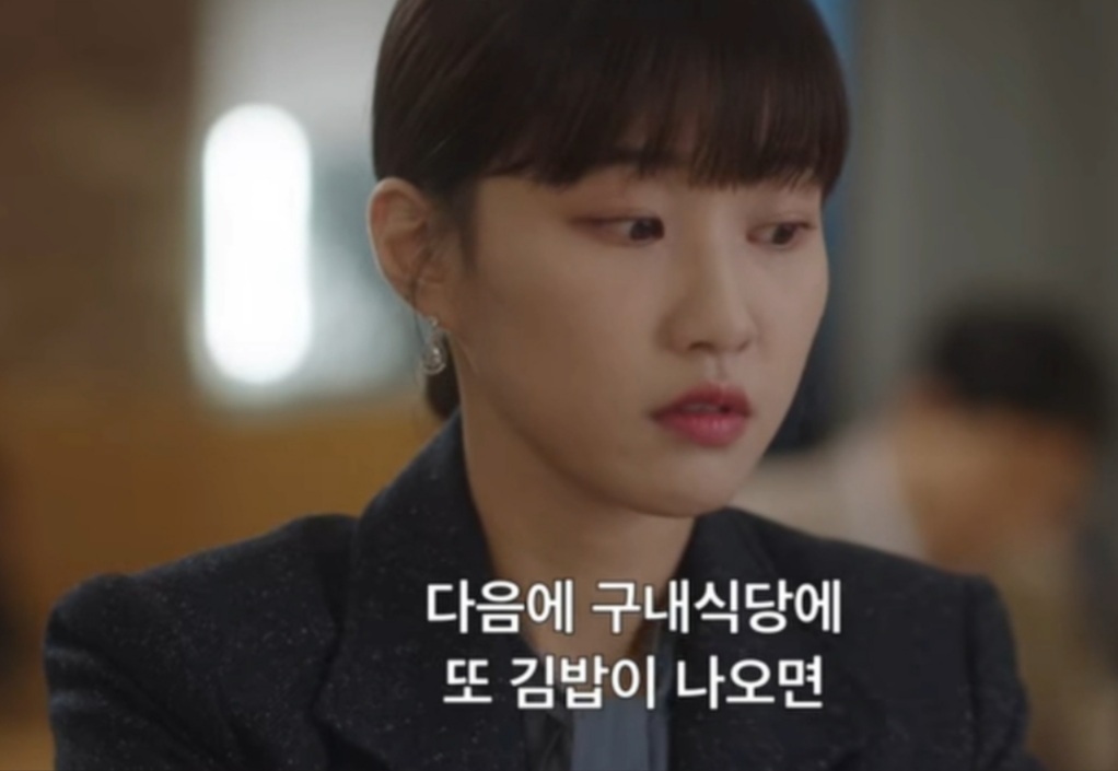 봄날의 햇살 최수연.jpgif | 인스티즈