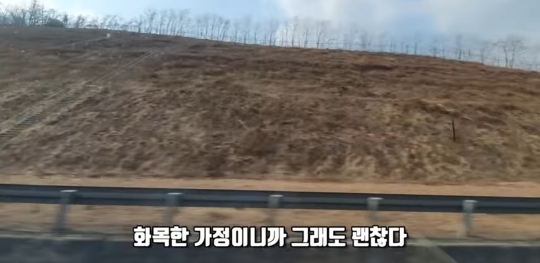 흙수저 중학생 인터뷰 | 인스티즈