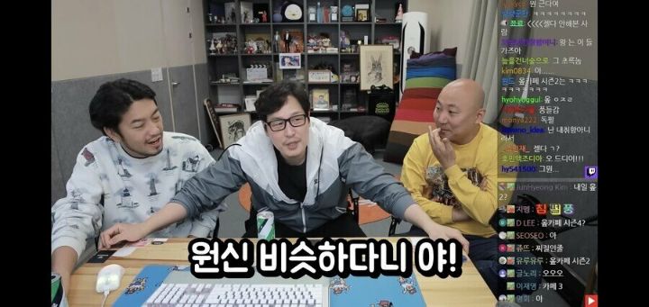 사람 열받게 하는 법을 잘 아는 쭈펄 | 인스티즈