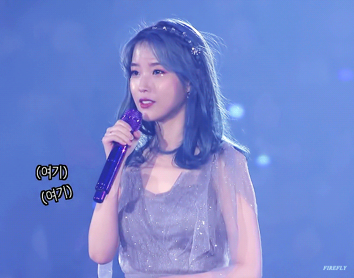 파랑머리 아이유.gif | 인스티즈