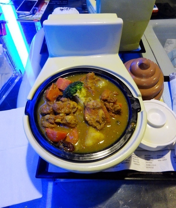 화장실 레스토랑 | 인스티즈