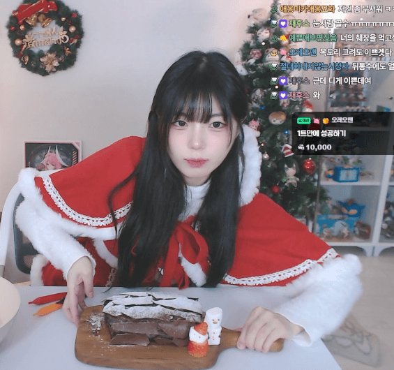 반전 매력이 개쩌는 스트리머 김츠유 | 인스티즈