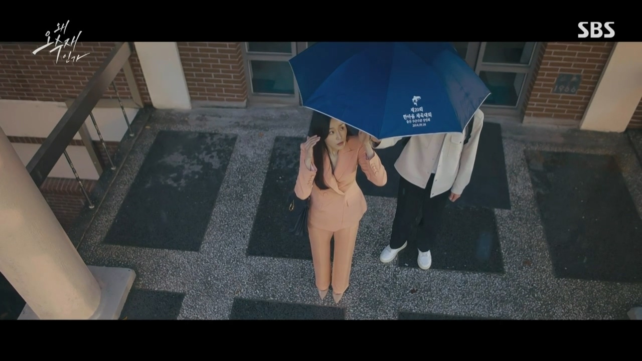 캐릭터 몰입도 대사와 화법 레퍼런스