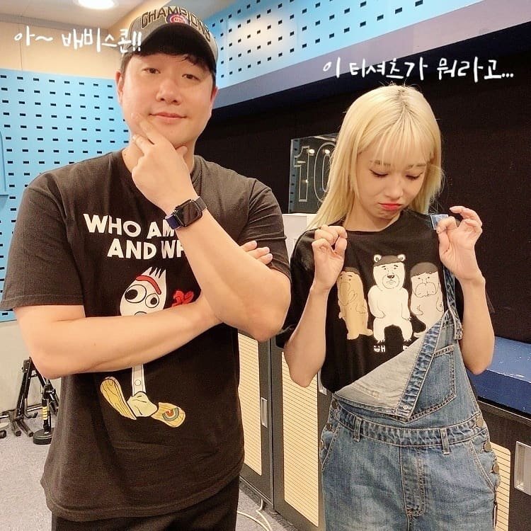 배텐 첫 생방송에서 역대급 대참사를 기록한 러블리즈 지애(부제 : 포크의 복수) | 인스티즈