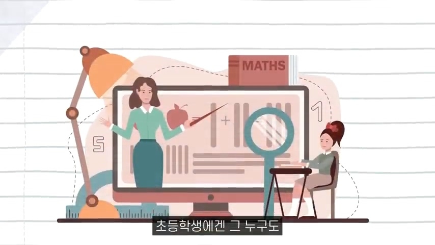 수많은 책들이 전하고자 한 하나의 인사이트 | 인스티즈
