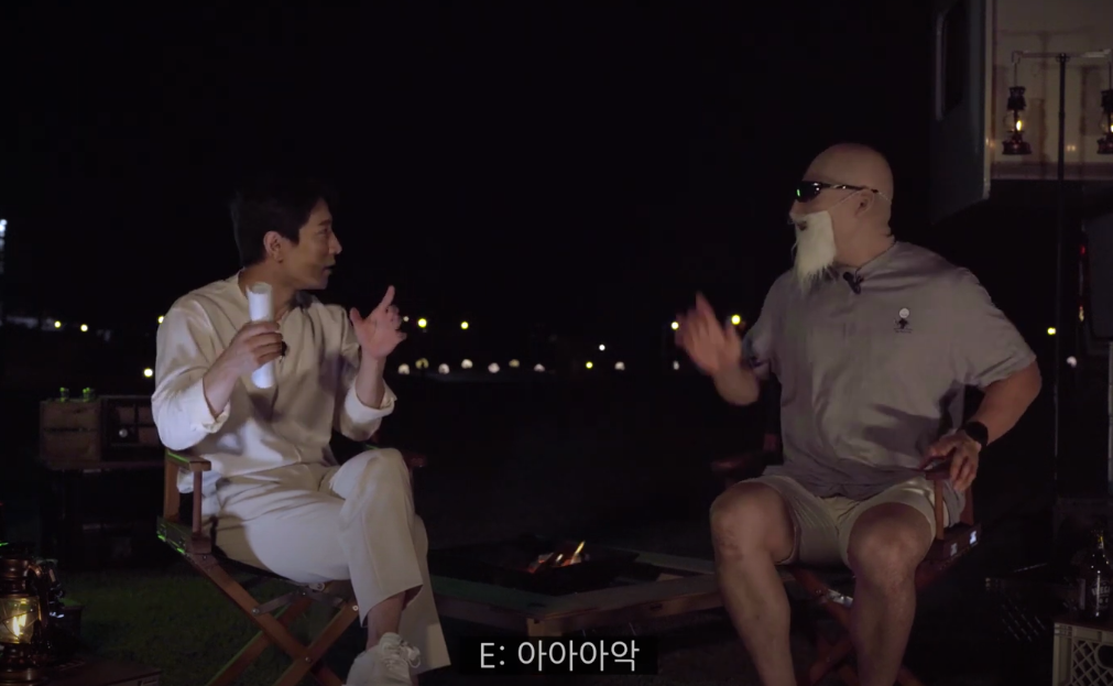 김계란이 생각하는 공혁준에 대한 진짜 솔직한 심경 | 인스티즈