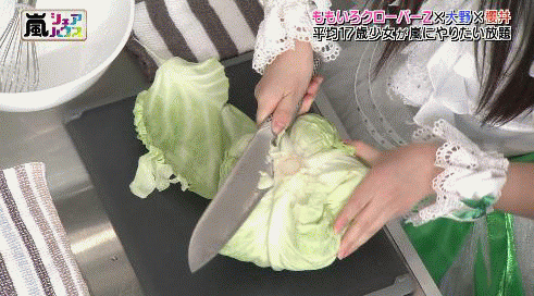 주방에서 즉시강퇴 당하는 칼질 | 인스티즈