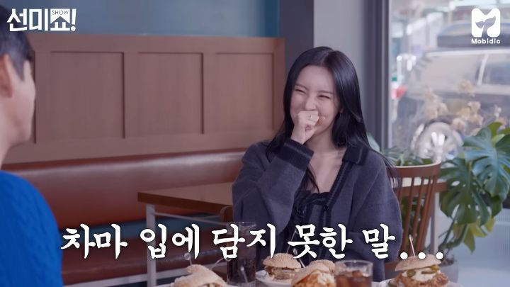 연예인은 진짜 개꿀이라는 테이 | 인스티즈