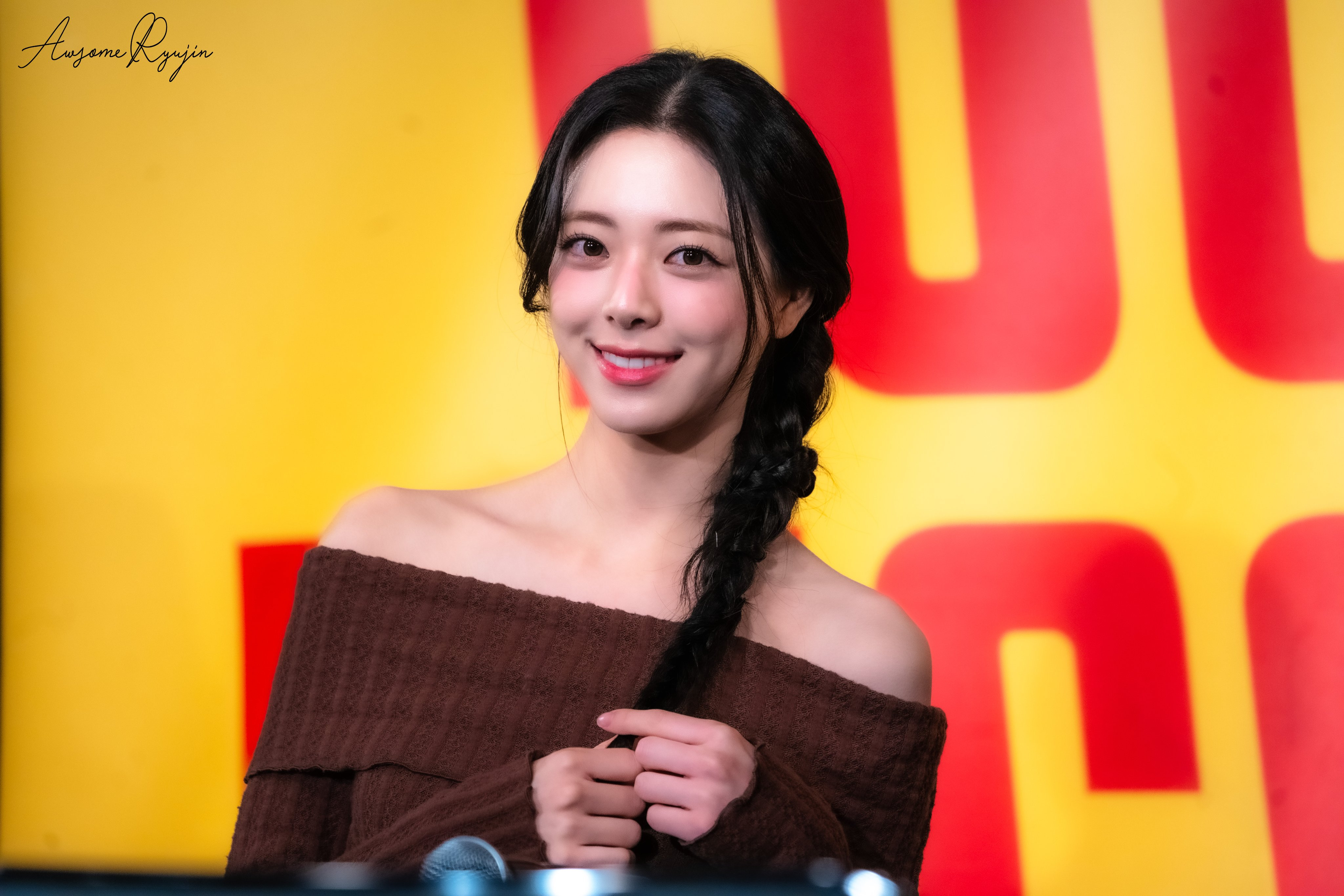 (스압)여자여자한 ITZY 유나.jpgif | 인스티즈