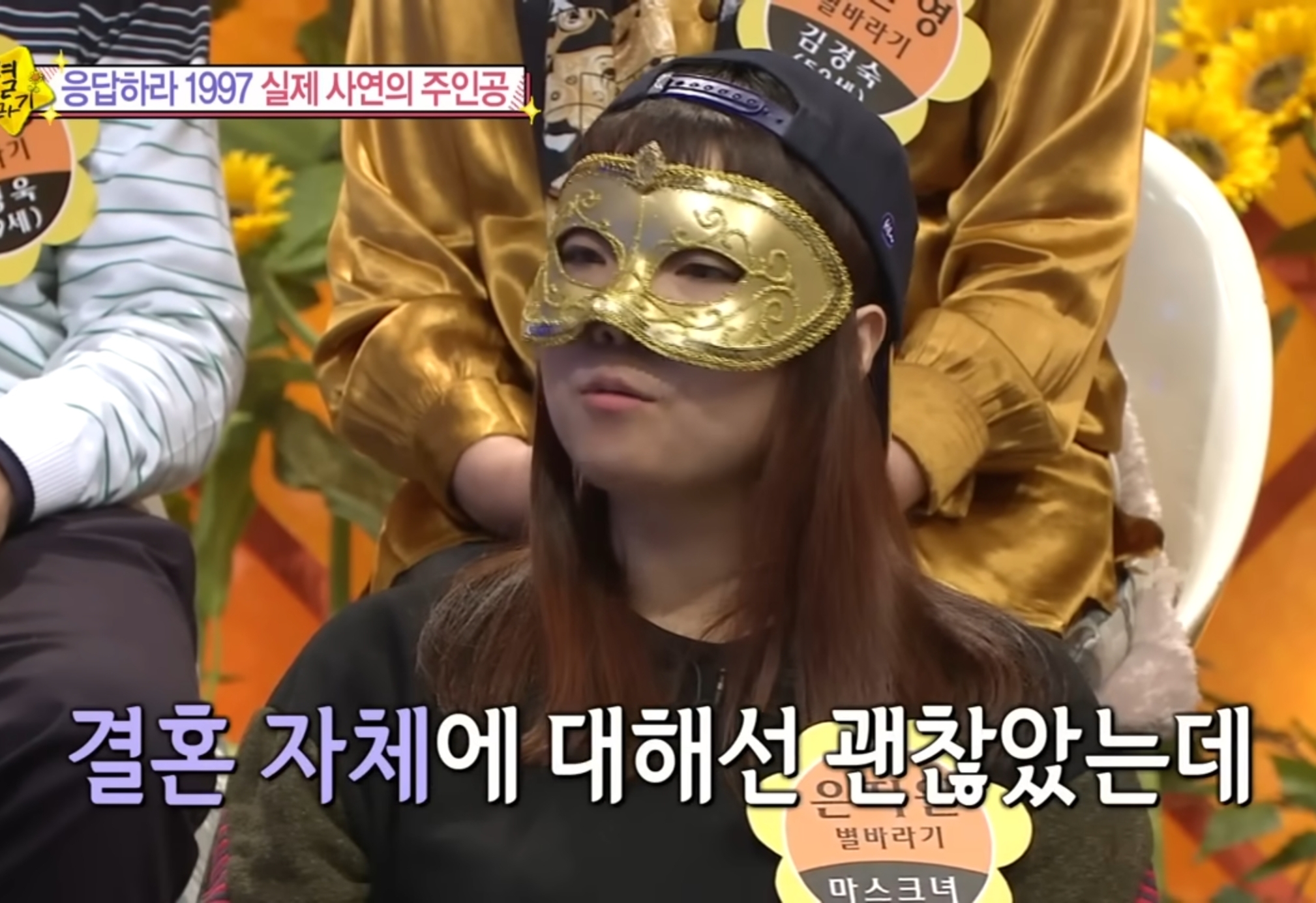 연예인 팬 입담 레전드.jpg | 인스티즈