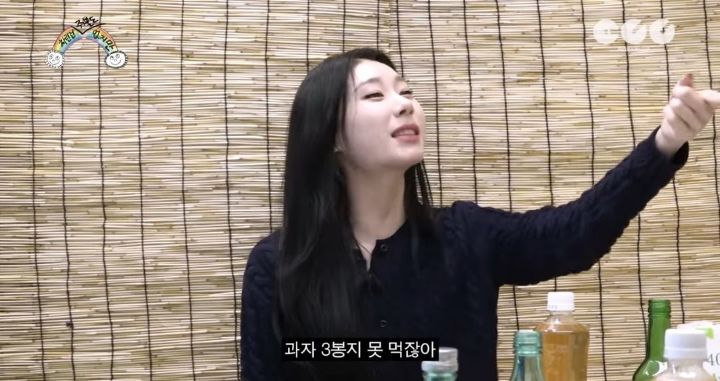 자기가 진짜 대식가인줄 착각한 걸그룹 멤버 ㅋㅋㅋㅋㅋㅋㅋㅋㅋㅋ | 인스티즈
