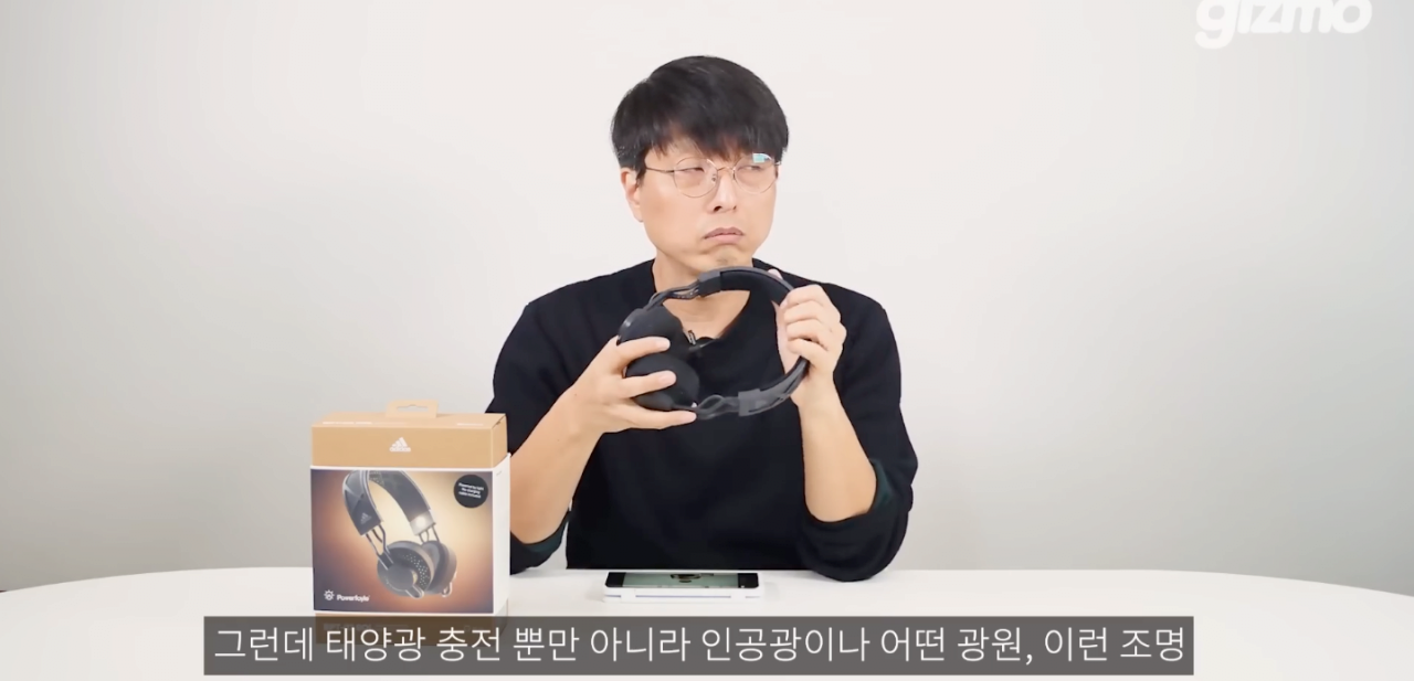 아디다스 충전이 필요 없는 헤드폰 출시 | 인스티즈