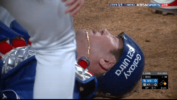 최악의 부상을 당한 강민호 | 인스티즈