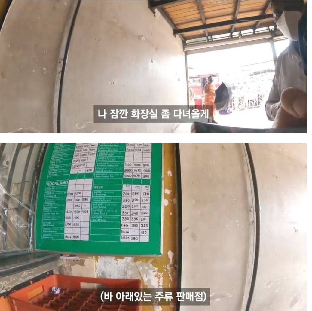 한국에서 자기 아들이 공부중이라는 아저씨를 만난 여행 유튜버 | 인스티즈