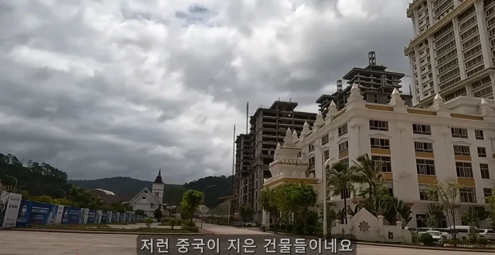 제2의 캄보디아를 만들고 있는 중국 | 인스티즈