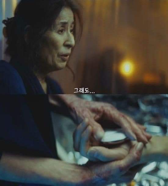 냉동 캡슐에서 잠든 남편을 매일같이 기다리는 아내 | 인스티즈