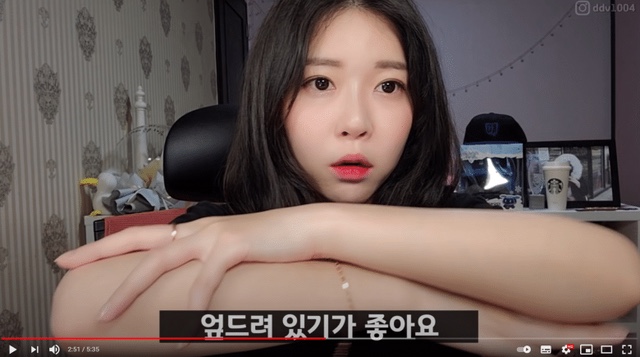 가슴이 작으면 좋은 점 | 인스티즈