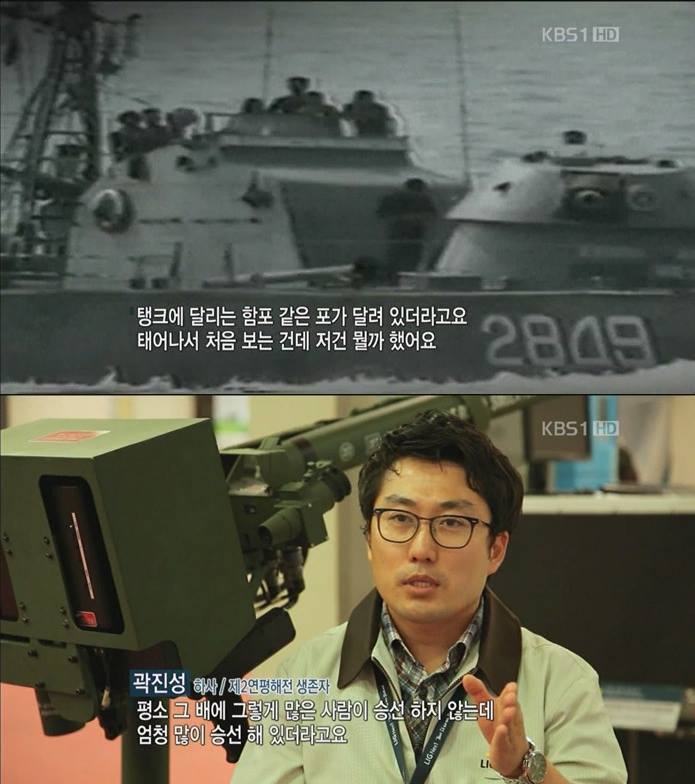 우리가 절대로 잊지 말아야 할 영웅들 | 인스티즈