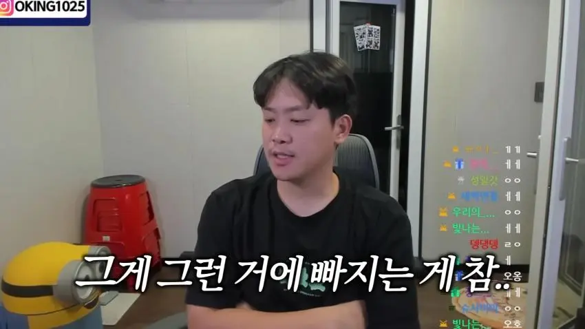 현재 뉴진스 사태에 일침을 가하는 138만 유튜버 | 인스티즈