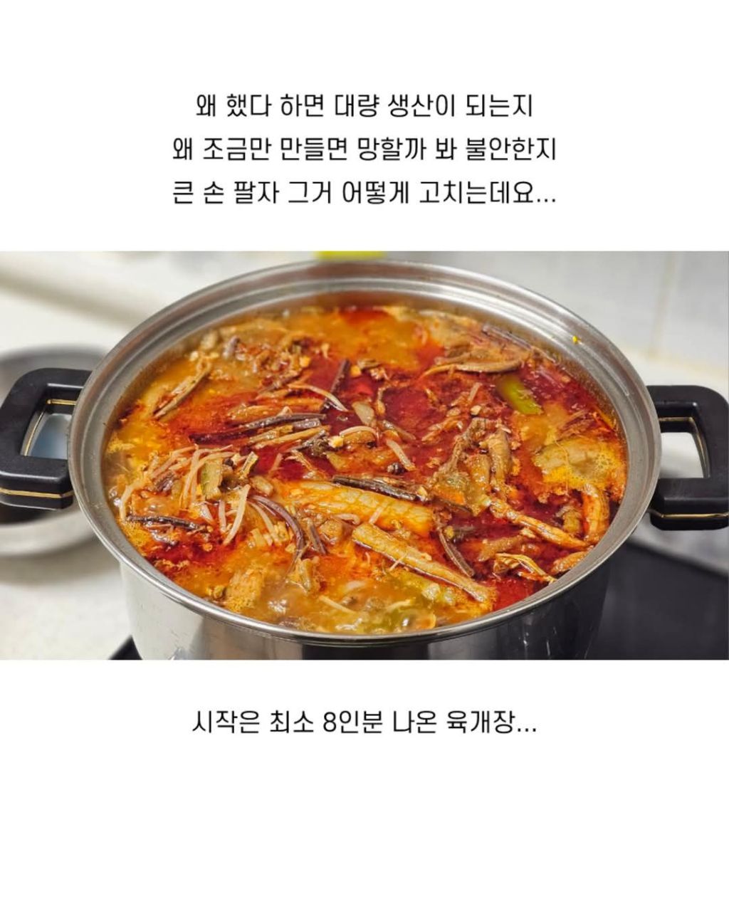 손이 엄청 큰 사람 | 인스티즈