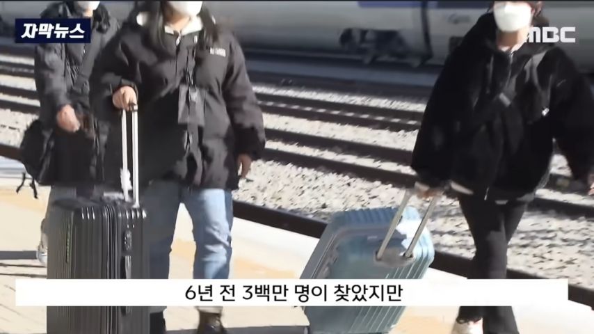 폐업 속출하는 여수시 | 인스티즈