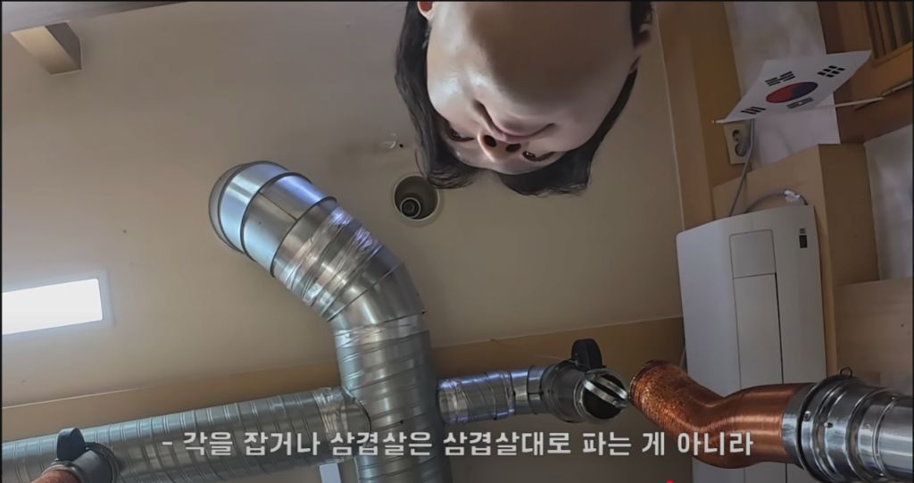 정신나갈거같은 울릉도 15000원 삼겹살...jpg | 인스티즈