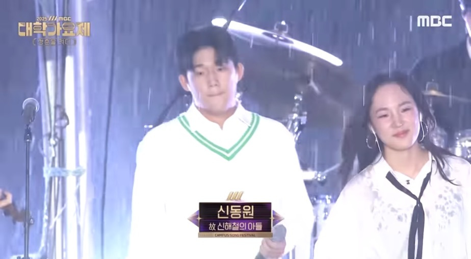 13년만에 부활한 MBC 대학가요제 근황 | 인스티즈