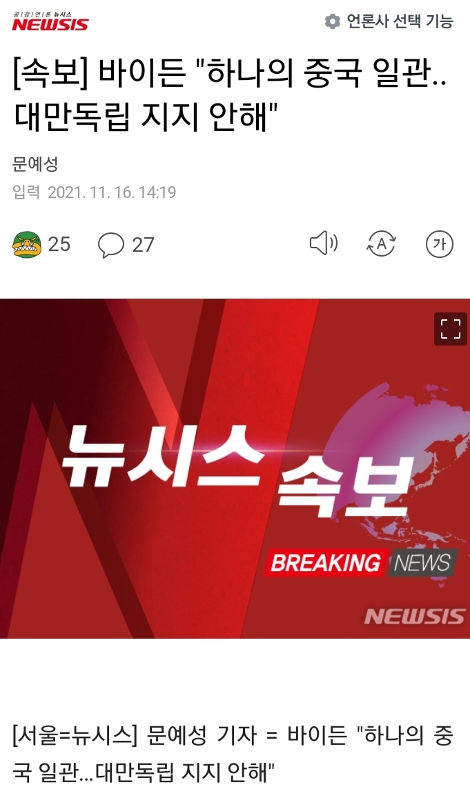 faea2146325c3b8c1c4abb9dfedfc4dbbab9c6a6