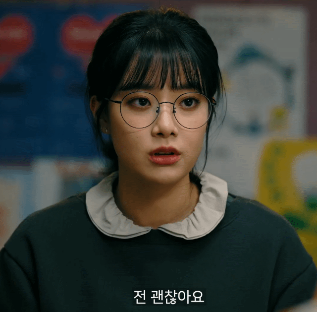 아싸가 너무 예쁘면 생기는 일 | 인스티즈