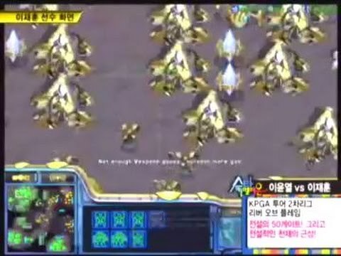 스타크래프트1) 이윤열하면 떠오르는 최고의 경기는? (수정) | 인스티즈