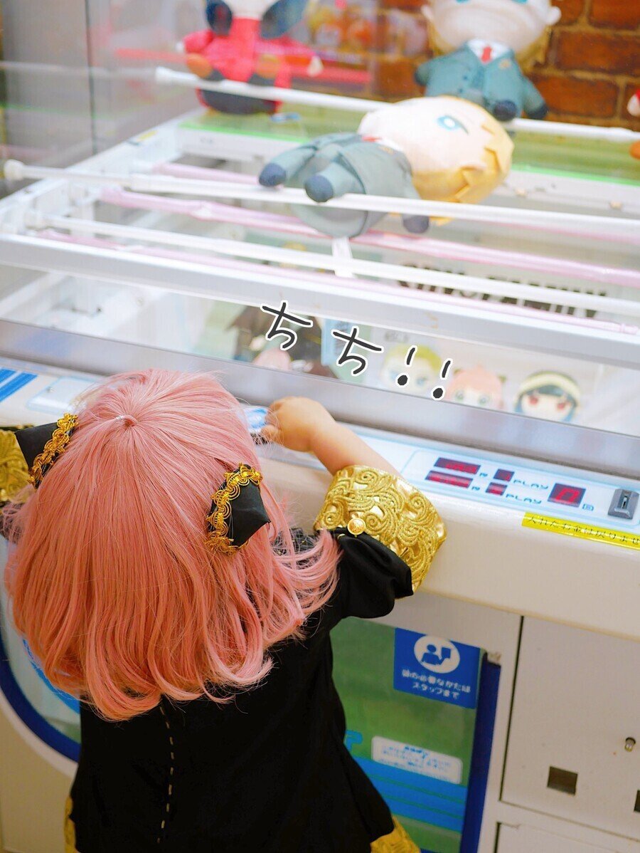 스파이패밀리 아냐 코스프레.jpg | 인스티즈