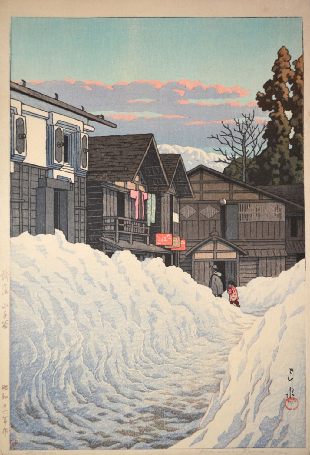 조선을 그린 일본 화가 | 인스티즈