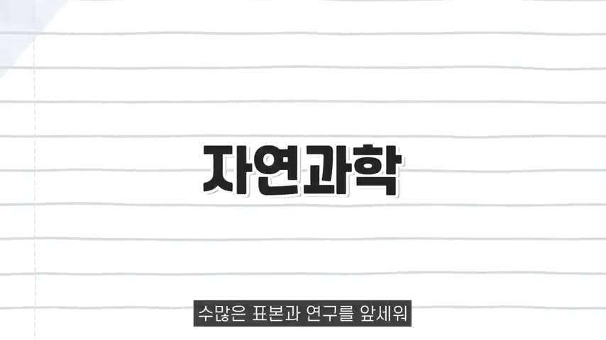 수많은 책들이 전하고자 한 하나의 인사이트 | 인스티즈
