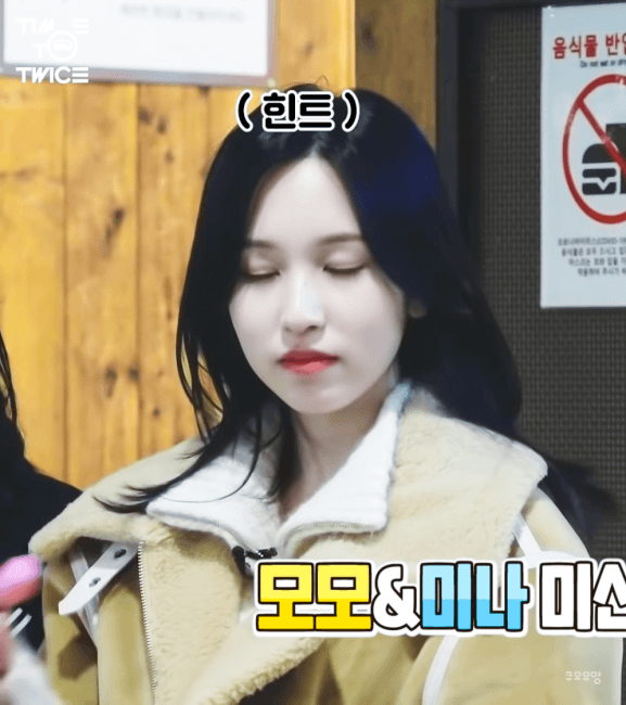 솜사탕으로 콧수염 만드는 트와이스.gif | 인스티즈