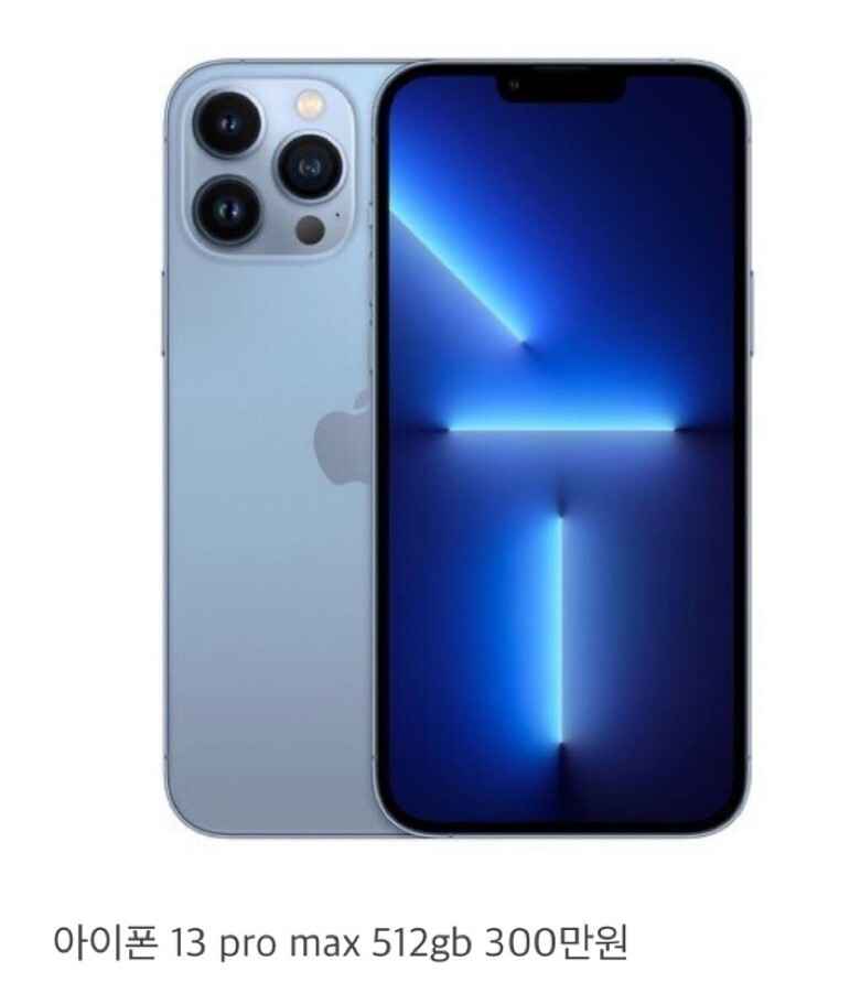 전쟁중인 러시아 물가를 우리나라 상품에 대입해보았다 | 인스티즈