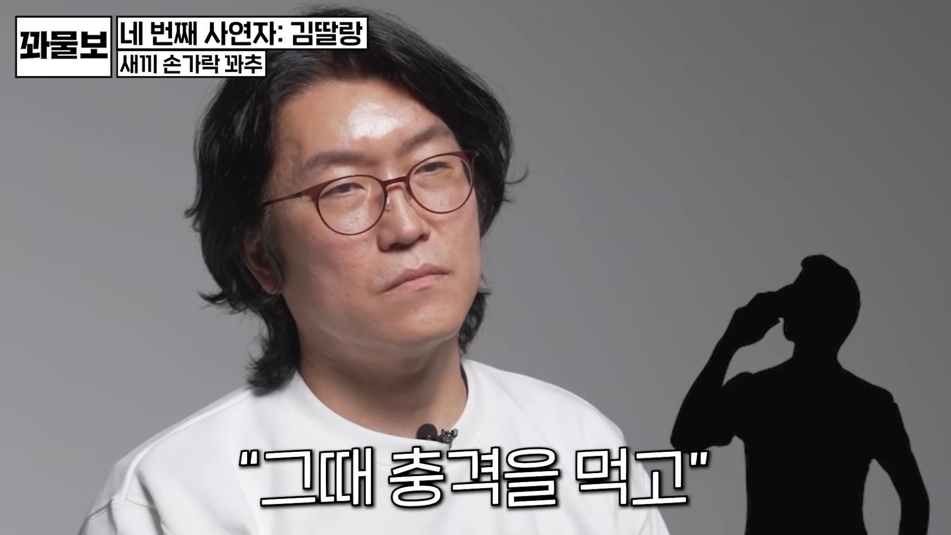 비뇨의학과 의사를 숙연하게 한 크기.jpg | 인스티즈