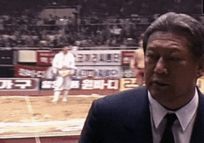 강호동의 스승이신 故김학용 감독님 젊은 시절.gif | 인스티즈