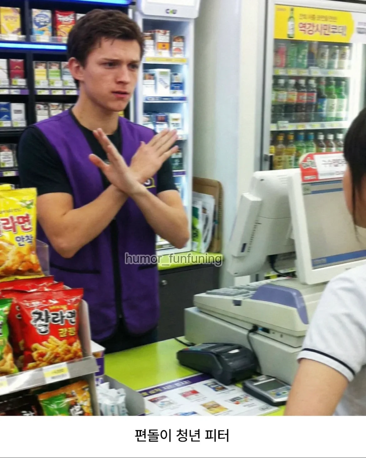 한국 서민이 된 마블 히어로들 | 인스티즈