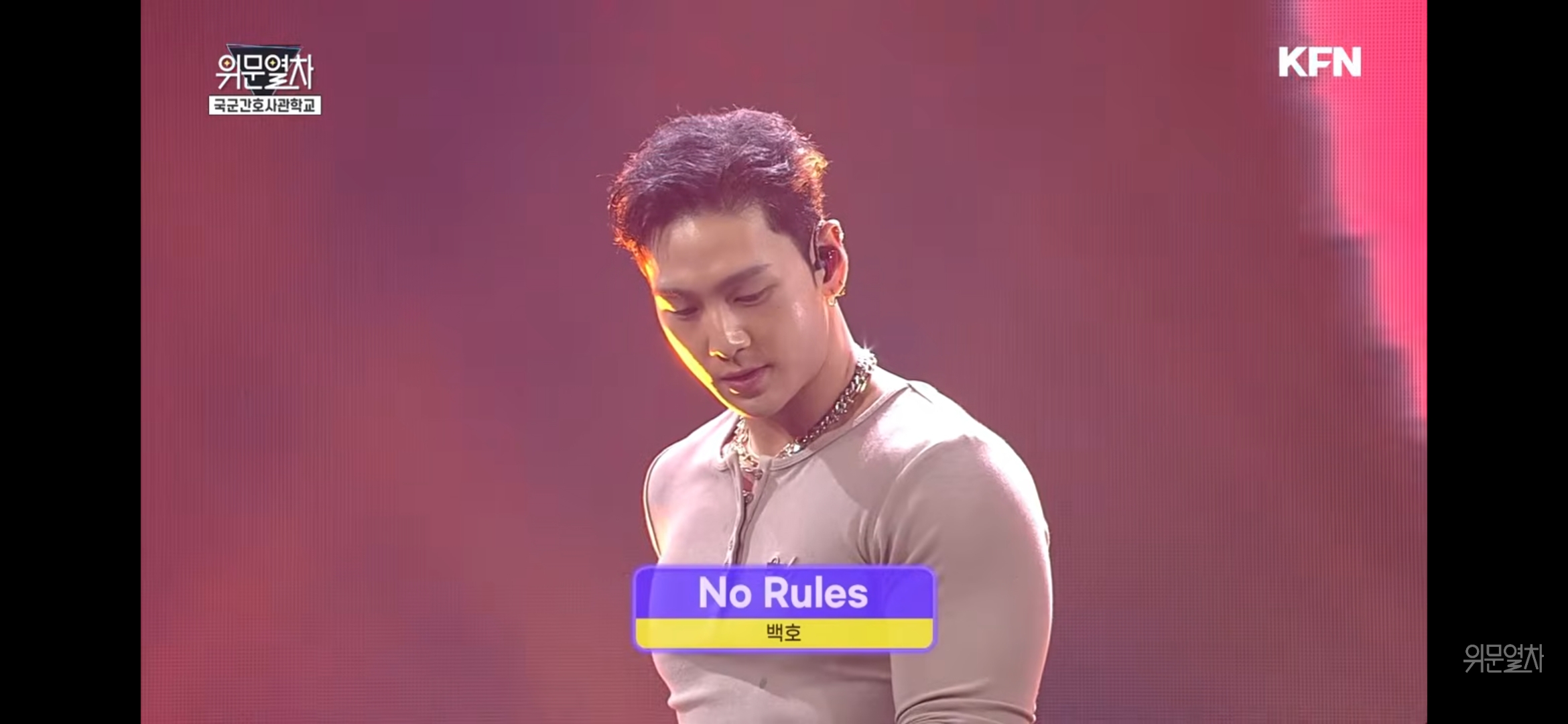 뭔가 이상해보였던 위문열차 라인업 | 인스티즈