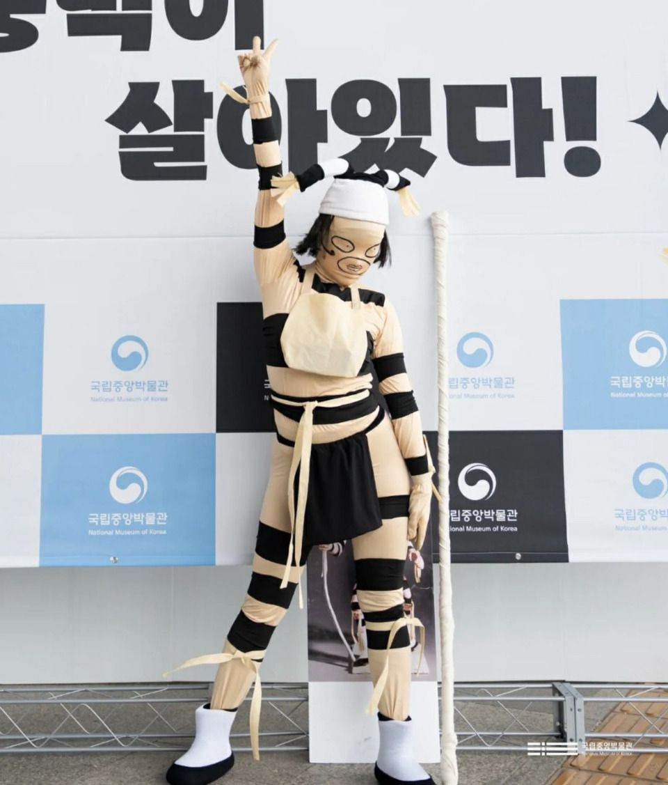 국립중앙박물관에서 주최한 코스프레 상황 | 인스티즈