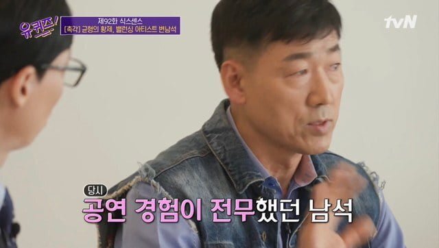 두바이 왕세자에게 초대 받은 한국인.jpg | 인스티즈