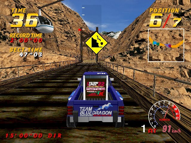 [앙ㅋ의이게임을아시나요?] - 더트 대쉬 | 인스티즈