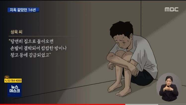 지옥보다 더한 18살 고딩 인생 | 인스티즈
