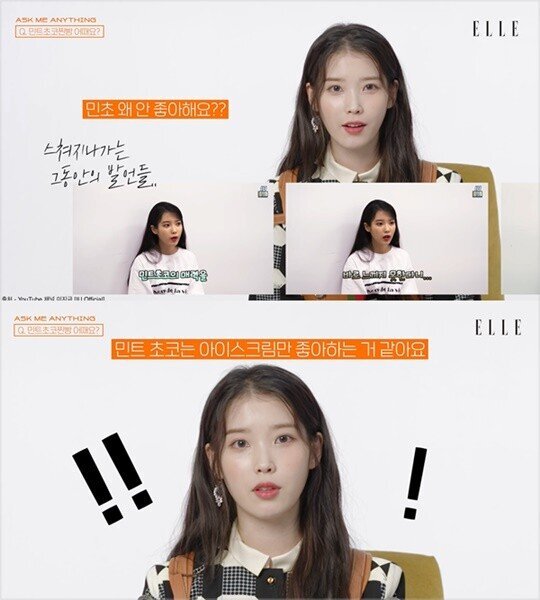 최근 7년 사이에 베스킨라빈스에 일어난 일 | 인스티즈