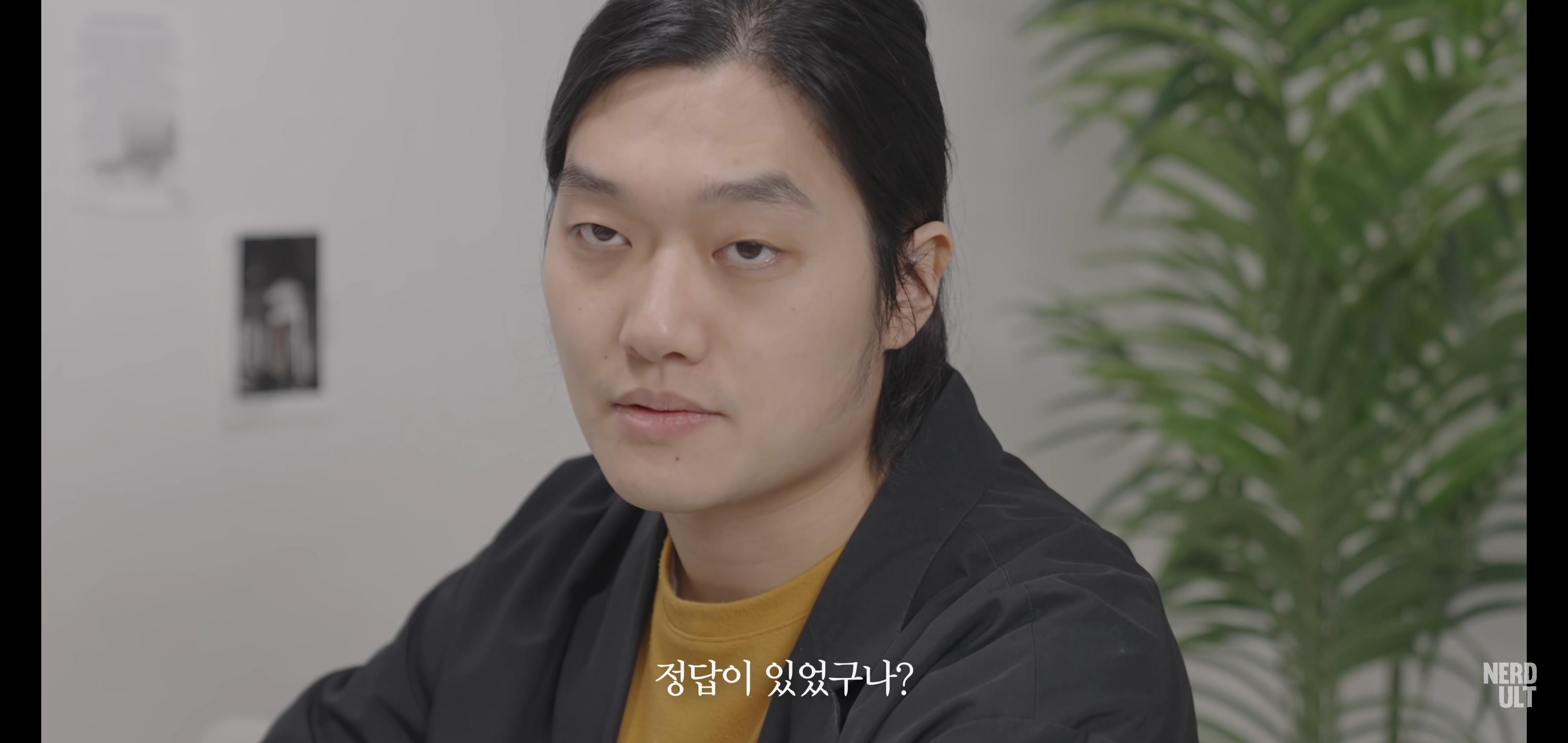 오빠, 이게 나아 이게 나아? | 인스티즈