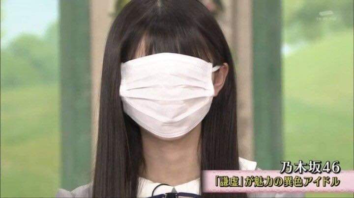 일본 여자아이돌 소두인증 | 인스티즈