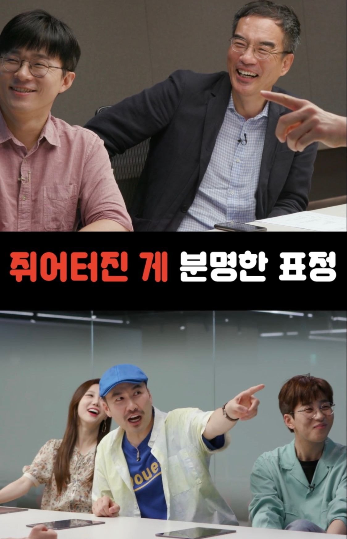 9분만에 50만원 털린 딘딘 (스압) | 인스티즈